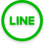 LINEでのご相談